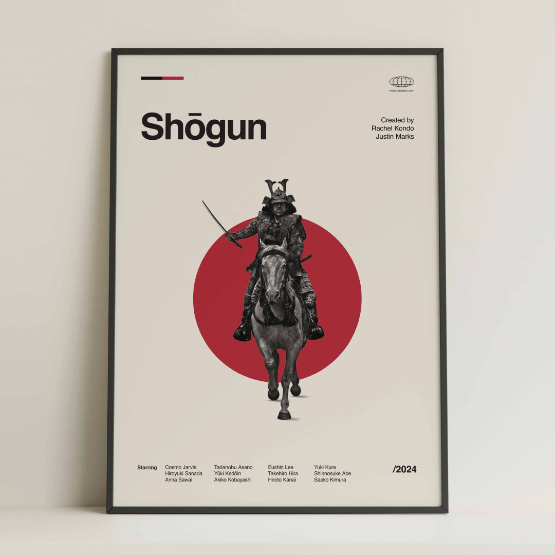 Shōgun