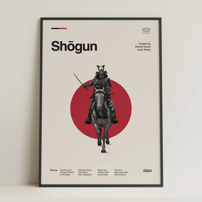 Shōgun