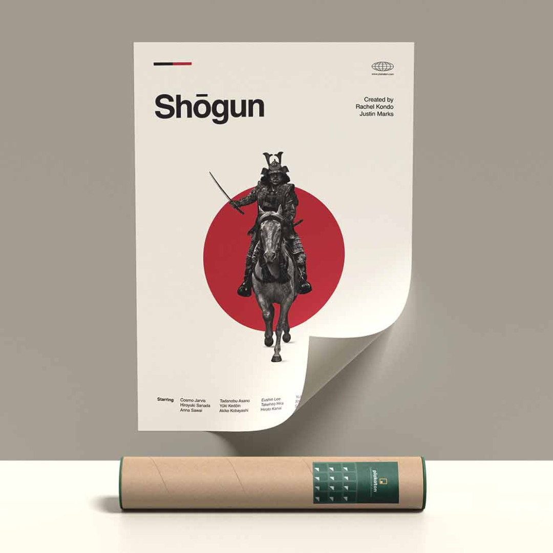 Shōgun
