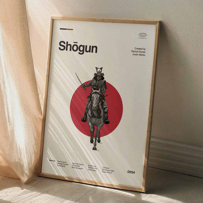 Shōgun